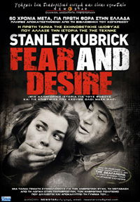 Fear And Desire Poster