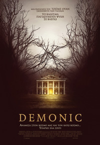 Demonic Poster