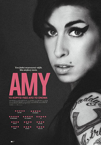 Amy: Το Κορίτσι Πίσω Από Το Όνομα Poster