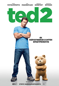 Ted 2 Poster