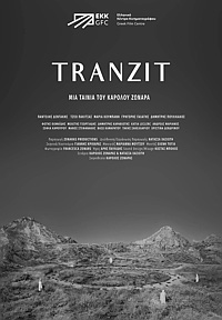 Tranzit Poster