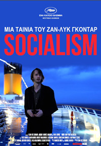 Socialism Poster