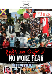 No More Fear Poster