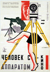 Ο Άνθρωπος με την Κινηματογραφική Μηχανή Poster