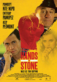 Hands Of Stone Poster