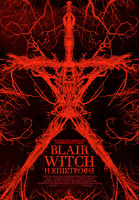 Blair Witch: Η Επιστροφή Poster