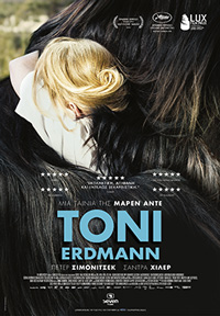 Tony Erdmann Poster