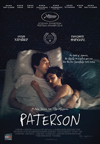 Paterson Poster