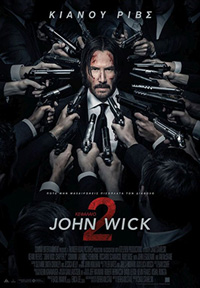 John Wick: Κεφάλαιο 2 Poster