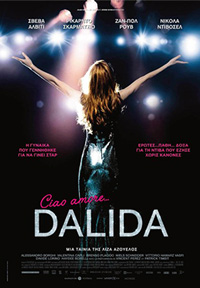 Ciao Amore... Dalida Poster