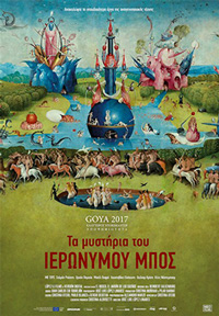Τα Μυστήρια του Ιερώνυμου Μπος Poster