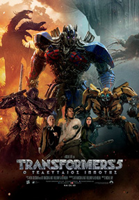 Transformers 5: Ο Τελευταίος Ιππότης Poster