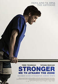 Stronger: με Τη Δύναμη της Ζωής Poster
