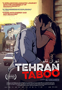 Τα Μυστικά της Τεχεράνης Poster