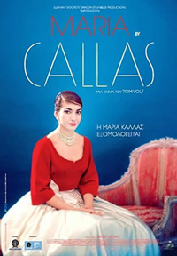 Maria By Callas: Η Μαρία Κάλλας Εξομολογείται Poster