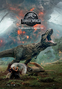 Jurassic World: Το Βασίλειο Έπεσε Poster