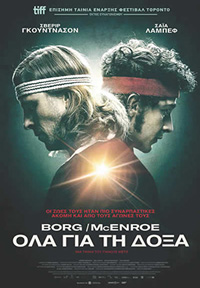 Borg Vs. McEnroe: Όλα Για Τη Δόξα Poster