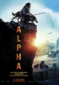 Alpha Poster