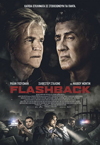 Flashback Poster