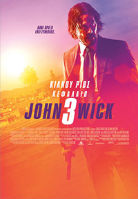 John Wick: Κεφάλαιο 3 Poster