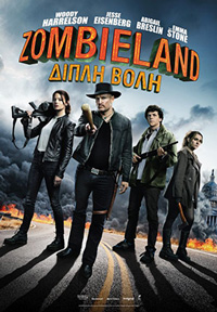 Zombieland: Διπλή Βολή Poster