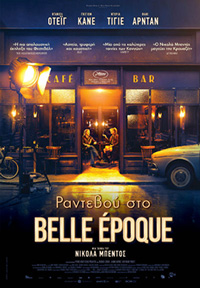 Ραντεβού στο Belle Époque Poster
