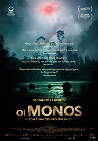 Οι Monos Poster