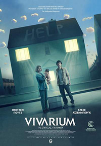 Vivarium Poster