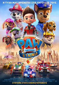 PAW Patrol: Η Ταινία Poster