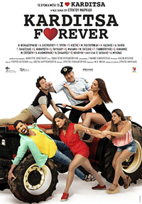 Karditsa Forever Poster