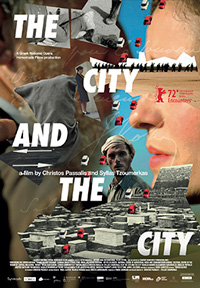 Η Πόλη και η Πόλη Poster