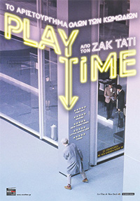 Playtime Poster
