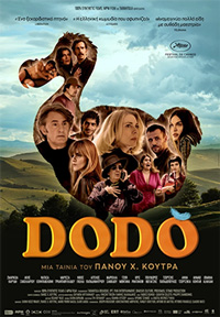 Dodo Poster