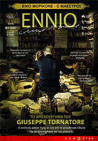 Ennio - The Maestro Poster