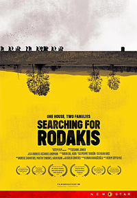 Searching for Rodakis Poster