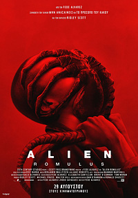 Alien: Romulus Poster