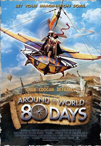 Ο Γύρος του Κόσμου σε 80 Ημέρες Poster